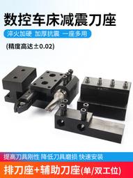 數控車床五軸cnc機器人通訊自動化零件精密複雜配件非標 歷史價格詳細信息