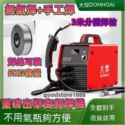 【現貨一年保免運】 猛瑪 MOMA Lark150 Hollyland 一拖二 一對二 無線麥克風 配充電盒 一收二發 歷史價格詳細信息