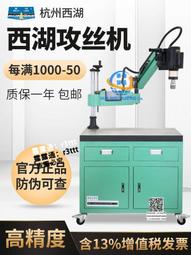 杭州西湖樂高積木中國風古典建築高難度建築生日禮物女孩新年禮物 歷史價格詳細信息