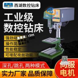 【全自動控制】數控鋁材折彎機 跑道圓鏡框一次成型設備 鋁料卷圓 歷史價格詳細信息