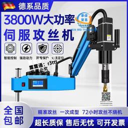 m3智能吸頂喇叭和筒燈射燈彩燈手機控制音樂智能天花音響音箱 歷史價格詳細信息