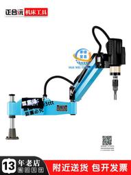 高品質電動刮鬍刀 德國進口數顯剃須刀 電動刮胡刀 全自動可水洗充電式刮胡子刀 電鬍刀 便攜式刮鬍刀 歷史價格詳細信息