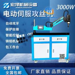 全國包郵行李箱女男ins網紅新款旅行拉桿箱萬向輪24密碼皮箱子坐~特價促銷 歷史價格詳細信息