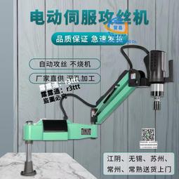 m3智能吸頂喇叭和筒燈射燈彩燈手機控制音樂智能天花音響音箱 歷史價格詳細信息