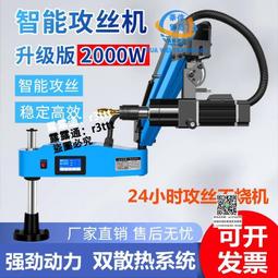 大功率2000W全程可調Led開關電源12V15V24V27V36V48V60V72V80V110 歷史價格詳細信息