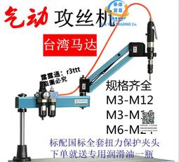 風螺馬達報警器MS-790MS-690 MS-590工業防空雙向馬達電動報警器 歷史價格詳細信息