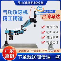 氣動馬達升降攪拌機高速分散立式油漆塗料油桶攪拌器不鏽鋼槳葉 歷史價格詳細信息