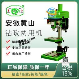 黃山折臂吊 出售2噸立定柱式折臂吊 3噸小型折臂式吊機 歷史價格詳細信息