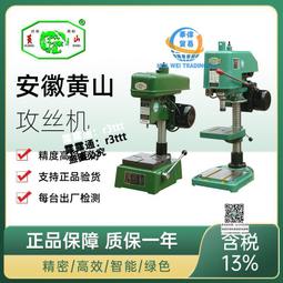 臺式黃金射頻微針摺疊美容儀針頭痘坑痘印提拉緊膚面部美容帶冰錘 歷史價格詳細信息