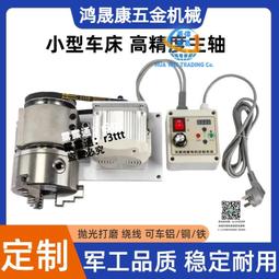 木工手動拋光機 小型便捷雙頭拋光機 歷史價格詳細信息