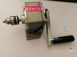 攻牙機牙杆攻牙軟軸傳動軸鋼絲軟軸電磨軟軸電機延長軸攻牙機軟軸 歷史價格詳細信息