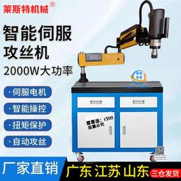 M16 Plus 通話心率智慧手錶 運動手環 心率血氧運動智能手錶 智慧手錶 智能手環 藍牙通話 睡眠監測 心率 歷史價格詳細信息