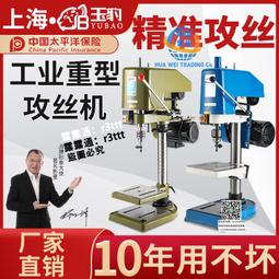 小型臺式絲印機 平面玻璃塑料衣服絲網印刷機 半自動前後刮絲印機 歷史價格詳細信息