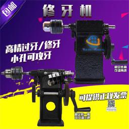 手機自動搖步器 【自動計步 刷步神器】 歷史價格詳細信息