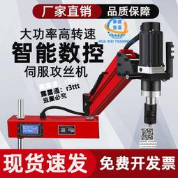 m3智能吸頂喇叭和筒燈射燈彩燈手機控制音樂智能天花音響音箱 歷史價格詳細信息