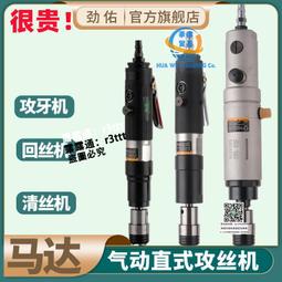 臺灣-佑本 多功能 梯子 家用 折疊 伸縮 鋁合金 加厚人字梯室內多功能樓梯三步小梯凳 歷史價格詳細信息