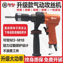 小型正反轉攪拌桶 混凝土四輪350L 手推萬向砂漿混凝土攪拌機 歷史價格詳細信息