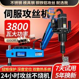 全自動瓦斯吸附常數測定儀 氣密性強 HCA高壓容量法瓦斯吸附裝置 歷史價格詳細信息