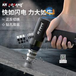 氣動攻絲機m電12m16螺架紋攻牙機臺灣馬達支伺服動攻絲機氣風嘉力 歷史價格詳細信息