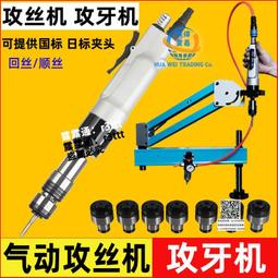 氣動馬達升降攪拌機高速分散立式油漆塗料油桶攪拌器不鏽鋼槳葉 歷史價格詳細信息