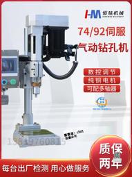 全自動氣動燙畫機雙工位60*40套成衣T恤服裝印花燙印壓燙熱轉印機 歷史價格詳細信息