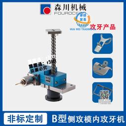 機械設備用17251AC220V金屬葉片高溫交流散熱風扇 歷史價格詳細信息