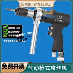 氣動馬達升降攪拌機高速分散立式油漆塗料油桶攪拌器不鏽鋼槳葉 歷史價格詳細信息