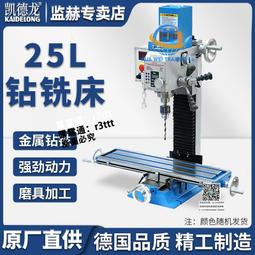 銑床多功能立臥兩用分度盤尾座等份三爪分度頭密分度器BS-1-6寸 歷史價格詳細信息