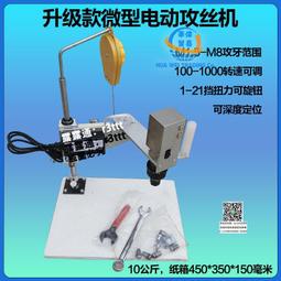 新款m1微型wifi智慧型手機投影儀家用高清1080p辦公led可攜式投 歷史價格詳細信息