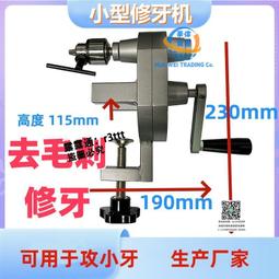 小型.精密絲印機，手機鏡片玻璃絲印機，東莞恆錦生產 歷史價格詳細信息