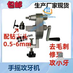 小型.精密絲印機，手機鏡片玻璃絲印機，東莞恆錦生產 歷史價格詳細信息
