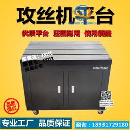 開孔絲印的塑料配電箱400*300*160 戶外ip65防水按鈕控制箱 歷史價格詳細信息