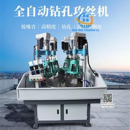 高精度攻牙機  手動攻絲機SWJ-6西湖攻絲機 攻絲機皮帶 三角帶 歷史價格詳細信息