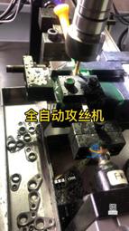 訂做車燈透鏡攝像機鏡頭光學玻璃投影儀鏡頭凸透鏡凹透鏡zph 歷史價格詳細信息