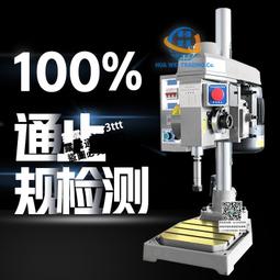 【雙軸上下自動俯仰】t7雲臺跟拍神器穩定防抖拍攝vlogt8自拍杆人臉拍照影片三腳架支架360度旋轉全自動 歷史價格詳細信息