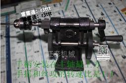 手機自動搖步器 【自動計步 刷步神器】 歷史價格詳細信息