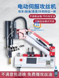 源廠智能頸椎按摩器頸部斜方肌肩部腰部腿部揉捏熱敷按摩披肩 歷史價格詳細信息