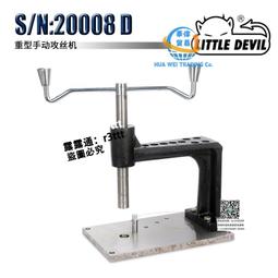 SN-20038 西裝/套裝收納袋-Unicite 歷史價格詳細信息