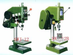 臺式套絲切管機 液壓切管套絲機 鋼筋滾絲機 歷史價格詳細信息