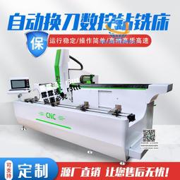 自動旋轉門鎖地插銷鎖有框玻璃門鋁合金門木門明裝彈簧地插銷地鎖 歷史價格詳細信息