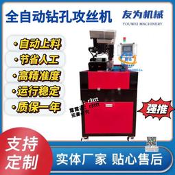 【廠家直銷】自拍棒 自拍桿 藍芽自拍 自拍神器 腳架 手機架 遙控自拍 拍照 自拍桿1.8米四腳架藍牙手機直播抖音360 歷史價格詳細信息