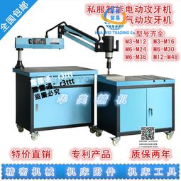 【促銷】觸摸款實木水滴擴香機七彩燈木紋香氛機無水噴香機精油擴 歷史價格詳細信息