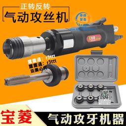 氣動馬達升降攪拌機高速分散立式油漆塗料油桶攪拌器不鏽鋼槳葉 歷史價格詳細信息