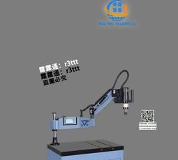 M3不銹鋼T型螺母 端子螺母 手工模型拼裝配件DIY材料 帶磁性螺絲W981-1[357046] 歷史價格詳細信息