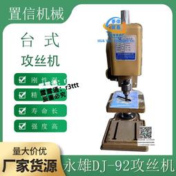 手動永磁除鐵器 自動除鐵永磁除鐵器 RCYD(C)-18手動永磁除鐵器 歷史價格詳細信息