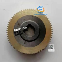 攻牙機牙杆攻牙軟軸傳動軸鋼絲軟軸電磨軟軸電機延長軸攻牙機軟軸 歷史價格詳細信息