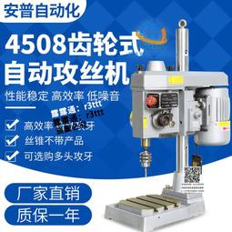 攻牙機牙杆攻牙軟軸傳動軸鋼絲軟軸電磨軟軸電機延長軸攻牙機軟軸 歷史價格詳細信息