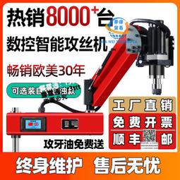 全自動重力式 多功能車用手機支架 冷氣口式/吸盤式 歷史價格詳細信息