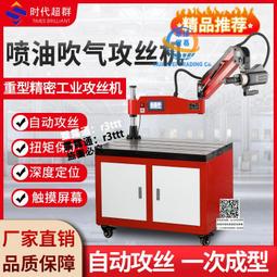 智能全自動觸屏切膜機水凝膜用切割機電腦手機前後膜bsj290白灰 歷史價格詳細信息