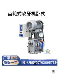 全自動多頭飾品點鑽機 CCD視覺手鑲鑽機 五金點膠點鑽一體機 歷史價格詳細信息